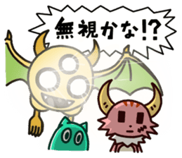 PonkotsuQuest sticker #12355128