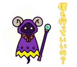 PonkotsuQuest sticker #12355129