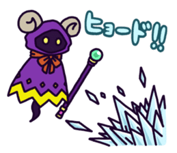 PonkotsuQuest sticker #12355130