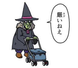 PonkotsuQuest sticker #12355136