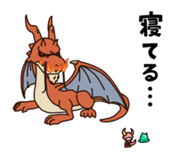 PonkotsuQuest sticker #12355137