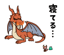 PonkotsuQuest sticker #12355137