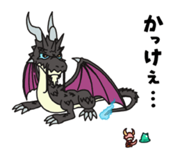 PonkotsuQuest sticker #12355138