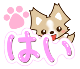 Honorific Chihuahua sticker #12355142