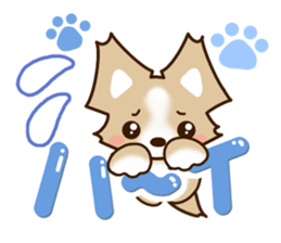 Honorific Chihuahua sticker #12355145