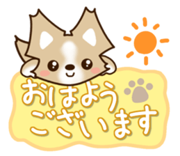 Honorific Chihuahua sticker #12355146
