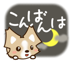 Honorific Chihuahua sticker #12355148