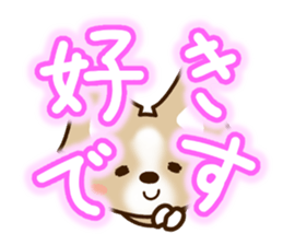 Honorific Chihuahua sticker #12355157