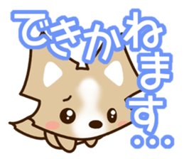 Honorific Chihuahua sticker #12355158
