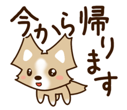 Honorific Chihuahua sticker #12355161