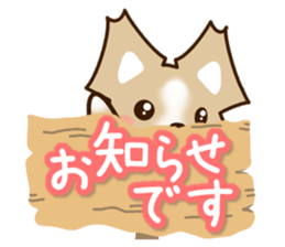 Honorific Chihuahua sticker #12355164