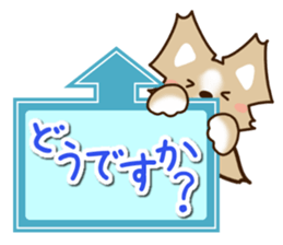 Honorific Chihuahua sticker #12355170