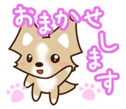 Honorific Chihuahua sticker #12355174