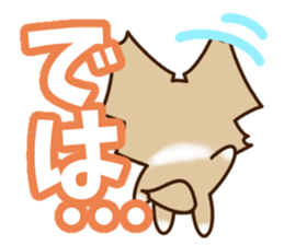 Honorific Chihuahua sticker #12355178