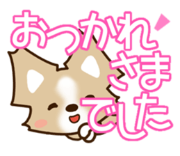 Honorific Chihuahua sticker #12355179