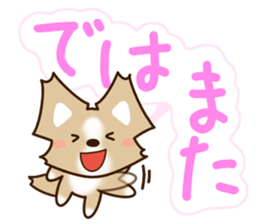 Honorific Chihuahua sticker #12355180