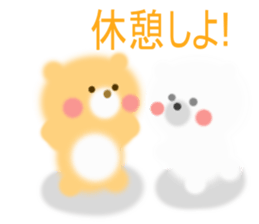 Fluffy Bear Daikichi and shoukichi sticker #12355223