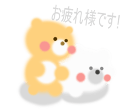 Fluffy Bear Daikichi and shoukichi sticker #12355224