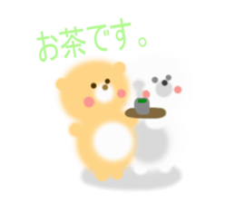 Fluffy Bear Daikichi and shoukichi sticker #12355225