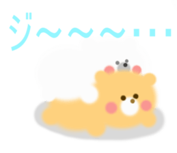 Fluffy Bear Daikichi and shoukichi sticker #12355233