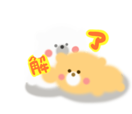 Fluffy Bear Daikichi and shoukichi sticker #12355236