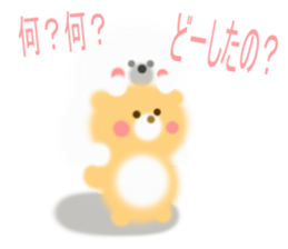 Fluffy Bear Daikichi and shoukichi sticker #12355239