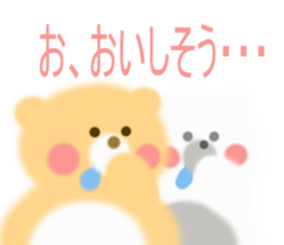Fluffy Bear Daikichi and shoukichi sticker #12355246