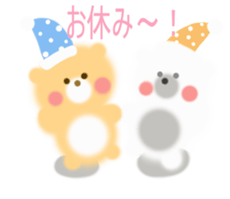 Fluffy Bear Daikichi and shoukichi sticker #12355257