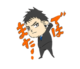 The salesman who fights sticker #12355302