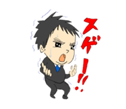 The salesman who fights sticker #12355305