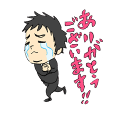 The salesman who fights sticker #12355309