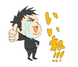 The salesman who fights sticker #12355313