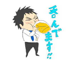 The salesman who fights sticker #12355316