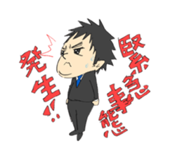 The salesman who fights sticker #12355318