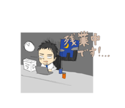 The salesman who fights sticker #12355321