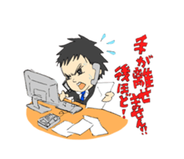 The salesman who fights sticker #12355328