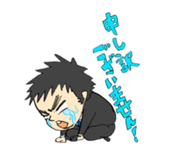 The salesman who fights sticker #12355331