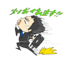 The salesman who fights sticker #12355332