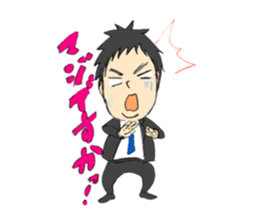 The salesman who fights sticker #12355334