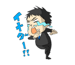 The salesman who fights sticker #12355336