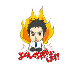 The salesman who fights sticker #12355337