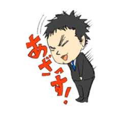 The salesman who fights sticker #12355339