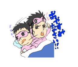 The salesman who fights sticker #12355341