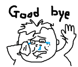 Fertilizer house with sow<fart child> sticker #12355382