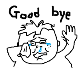 Fertilizer house with sow<fart child> sticker #12355382