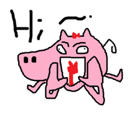 Fertilizer house with sow<fart child> sticker #12355383