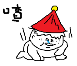 Fertilizer house with sow<fart child> sticker #12355402