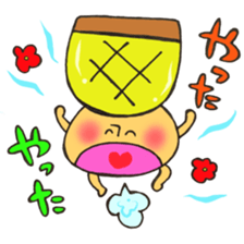 Mr. athletic meet mushroom sticker #12355467