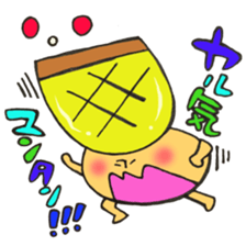 Mr. athletic meet mushroom sticker #12355472