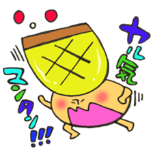 Mr. athletic meet mushroom sticker #12355472